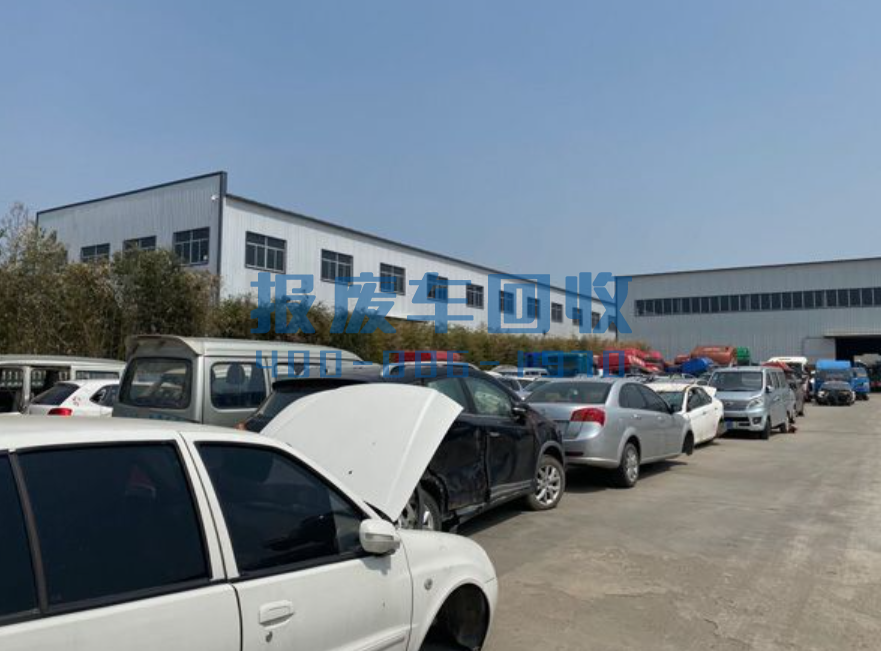 赤峰市报废汽车回收价格表查询，赤峰市汽车报废回收厂