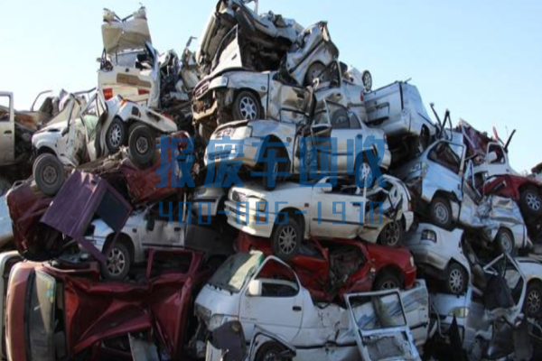 赤峰市办理汽车报废需要多久,赤峰市办理汽车报废手续怎么办