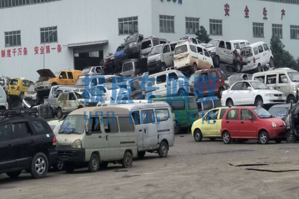 赤峰市报废汽车回收处理中心,赤峰市报废汽车多少钱一吨