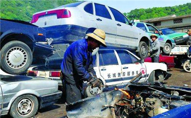 回收报废车有补贴吗（环境保护，报废流程，报废补贴）