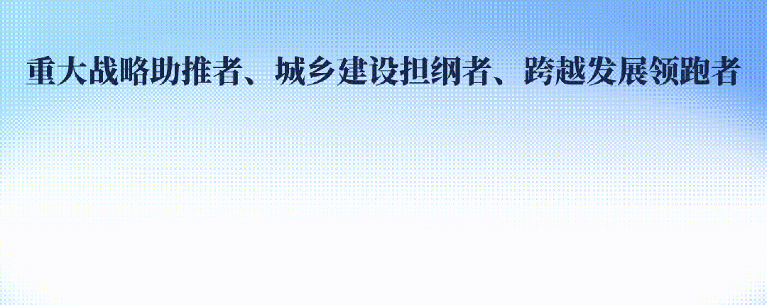 丽水市城投物业管理有限公司国有报废车辆回收服务项目招标公告