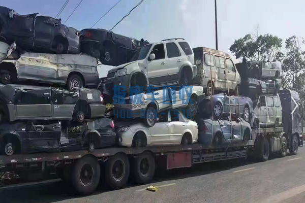 赤峰市报废汽车回收公司,赤峰市报废汽车回收公司有哪些