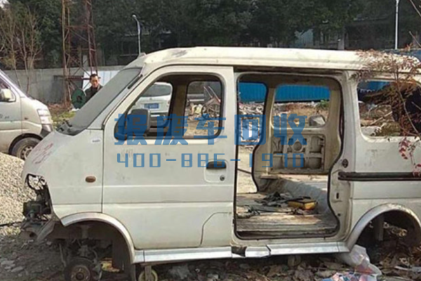 赤峰市汽车回收服务中心，赤峰市汽车回收公司